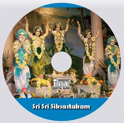 Sri Sri Siksastakam [Regular Audio]