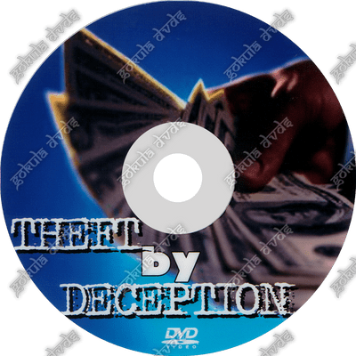 Theft by Deception [DVD - 1h38m]