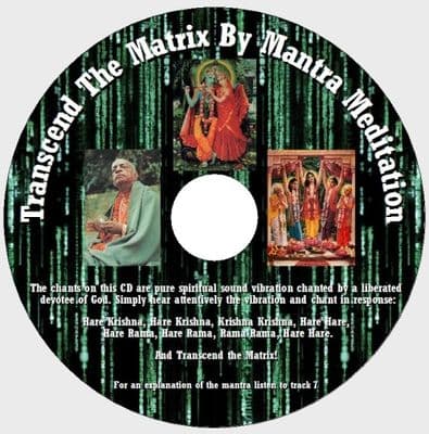 Transcend the Matrix By Mantra Meditation [Regular Audio]