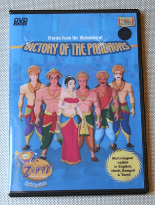Victory Of The Pandavas - Stories From The Mahabharat DVD