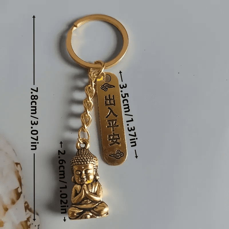 Zen Keychain Vintage Buddha Keychain - Copper Alloy Zen Meditation Design with ...