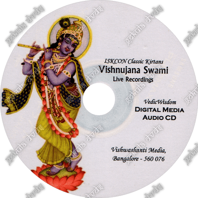 Vishnujana Swami - Live Recordings [audio CD]