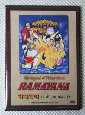 Warrior Prince (The Story of Lord Rama) -- Animated Ramayana DVD