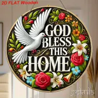 Wooden “God Bless This Home” Wall Art – Peace Doves & Floral Design Décor