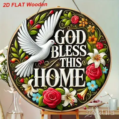 Wooden “God Bless This Home” Wall Art – Peace Doves & Floral Design Décor