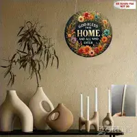 Wooden “God Bless This Home” Wreath Wall Art – Floral Round Welcome Décor