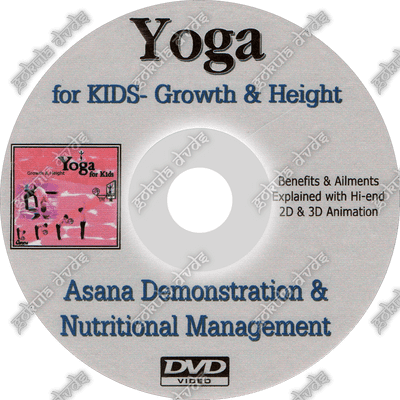 Yoga for Kids, Growth and Height  DVD