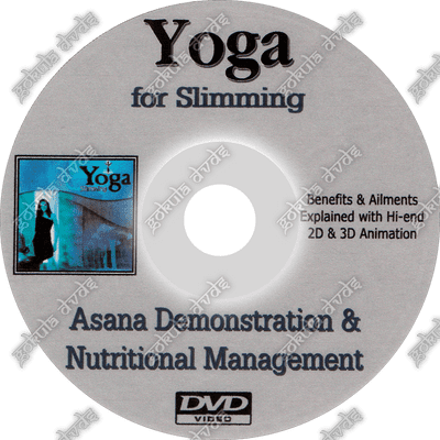 Yoga for Slimming DVD