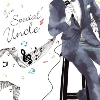 Birthday Card - Special Uncle Card Singer by TwizleR