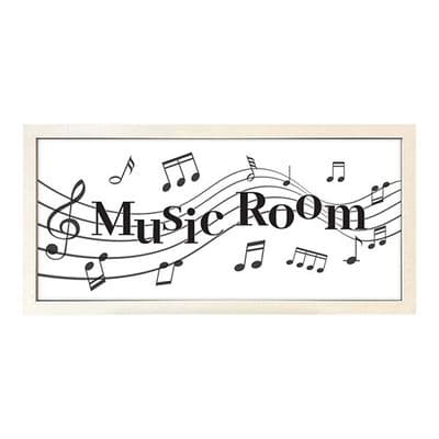 Music Room - Wall Art Framed Print
