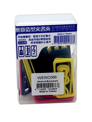 Musical Bookmarks Assorted Colours