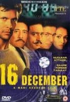 16 December -2002- TIP TOP DVD