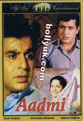 Aadmi-1968 tte DVD