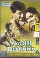 Ab Dilli Dur Nahin-1957 SHEMAROO DVD