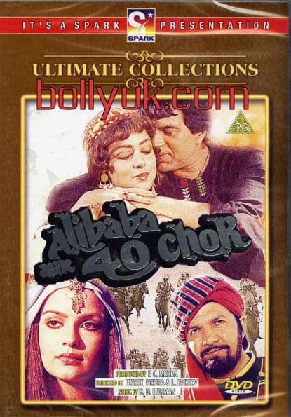 【稀少】DEEP「SYMPHONIC CONCERT TOUR2010」DVD DISCOGRAPHY [EXILE LIVE TOUR 2010 FANTASY]｜EXILE Official