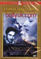 Anhonee - 1952 SPARK DVD