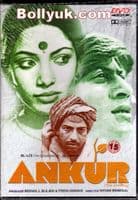 Ankur - 1974 DVD