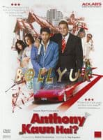 Anthony Kaun Hai? -2006- ADLABS DVD