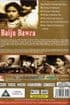 Baiju Bawra -1952- SPARK DVD