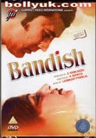 Bandish - 1980 - GVI DVD