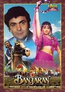 Banjaran - 1991- EROS DVD