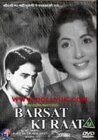 Barsaat Ki Raat-1960 apollo DVD