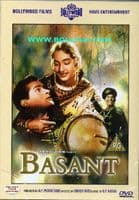 Basant -1960 BF DVD