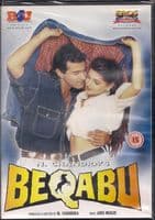 BEQABU -1996- EROS DVD