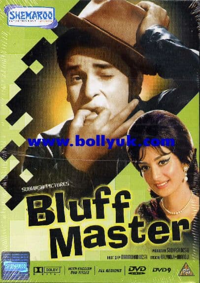 Burmaster Dvd Bluffmaster -1963 SHEMAROO DVD