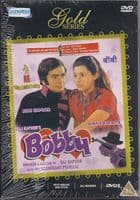 BOBBY - 1973 DVD SHEMAROO