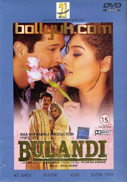 Bulandi -2000- 21ST CENTURY DVD