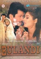 Bulandi -2000- LASER EAST DVD