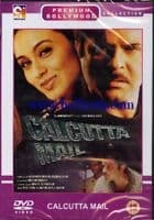 Calcutta Mail -2003- SPARK DVD