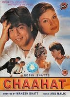 Chaahat -1996- gvi DVD