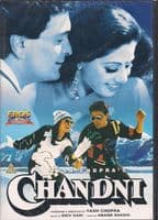 CHANDNI -1989 -  EROS DVD