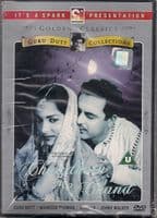 Chaudhvin Ka Chand -1960 SPARK DVD