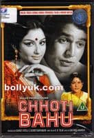 Chhoti Bahu - 1971 APOLLO DVD