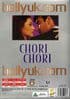 Chori Chori - 2003- 21st c DVD