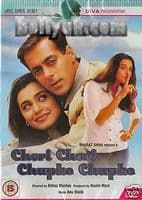 Chori Chori Chupke Chupke -2001- DIVA DVD