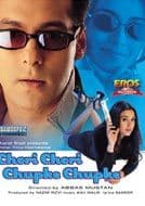 Chori Chori Chupke Chupke -2001- EROS DVD