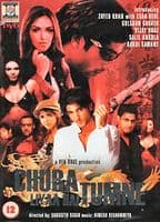 Chura Liya Hai Tumne -2003- MOVIEBOX DVD