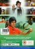 Coolie - 1983 ent one DVD