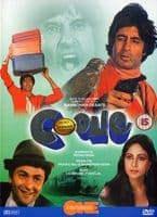 Coolie - 1983 ent one DVD