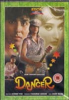 DANCER - 1991 - EROS DVD