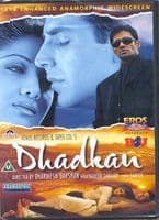 Dhadkan -2000- EROS DVD