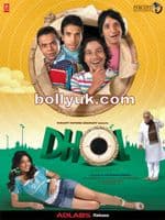 Dhol -2007- TTE DVD