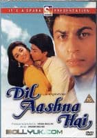Dil Aashna Hain - 1992 - spark DVD