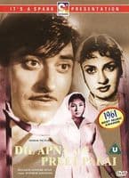 Dil Apna Aur Preet Parai-1960 SPARK DVD