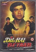DIL HAI BETAAB -1993- EROS DVD