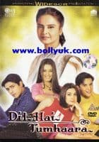 Dil Hai Tumhaara -2002- TIP TOP DVD